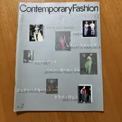 Item thumbnail for item 8006de94-ffae-4aa6-88d0-a9be7119eca1