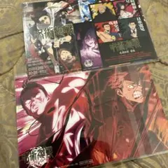 ジャンフェス　呪術廻戦　ファントムパレード　ポストカードステッカーセット　2枚