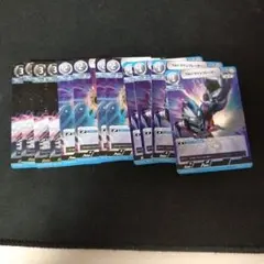 ウルトラマンカードゲーム BP06 ブレーザーアースガロン各種 - メルカリ