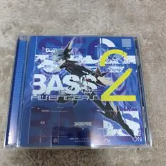 Item thumbnail for item 71c60845-362d-410c-bb5c-17f1333c5fdc