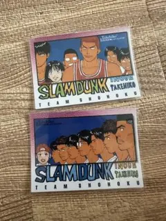 スラムダンク カードダス マスターズ 95 99 2枚セット - メルカリ