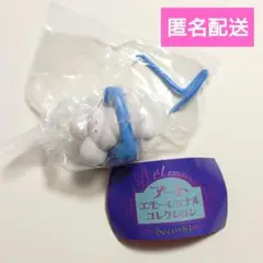 call me★アートエモーショナルコレクション beco+81 ガチャ