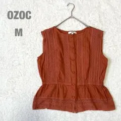 Item thumbnail for item c4dbae2b-ce6e-417f-8b8a-f90c7fe4a402