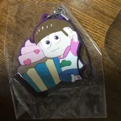 トド松 「おそ松さん ぴたコレ ラバーストラップ 第3弾」