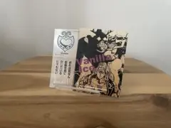 Item thumbnail for item 68fe70fe-d343-4242-bf5f-865667ff1df6