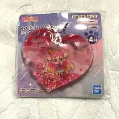 Item thumbnail for item 1ae76858-5fb4-4954-a720-0f6d935df2d9