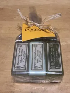 ロクシタン アメニティセット