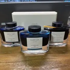 iroshizuku 万年筆用インク 6本セット