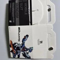 Item thumbnail for item 114ea172-a138-4bf3-812d-4ffae9a70340