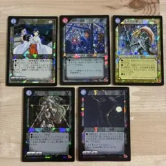 2026年最新】レイフィールド カードの人気アイテム - メルカリ
