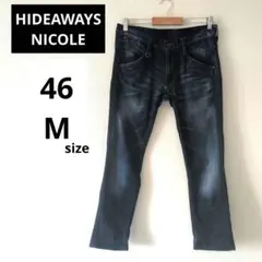 ハイダウェイニコル シューカット ストレッチデニム パンツ ジーンズ