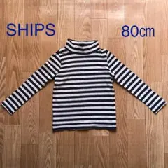 SHIPS長袖カットソー