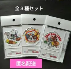 カップスター×トムとジェリー　コラボ　アクリルスタンドキーホルダー全3種セット①