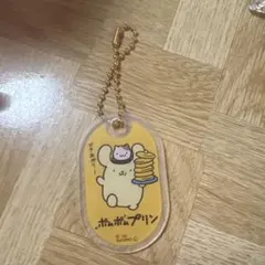 Item thumbnail for item fe2a5d4d-50f6-4525-b84e-09c487164765