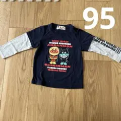 アンパンマン バイキンマン 長袖Tシャツ 95cm