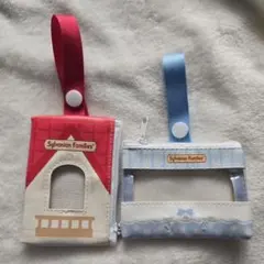 シルバニアファミリー 赤ちゃんとおでかけミニポーチ 2点セット