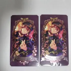 2026年最新】あんスタ ミュージアムカード 燐音の人気アイテム - メルカリ