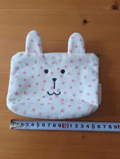 Item thumbnail for item 14e70344-ee0a-4240-9cf5-79eaffce3b2a