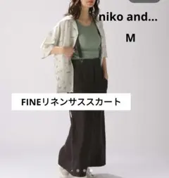 ニコアンド＊FINEリネンツイルサロペット キャメル M - メルカリ