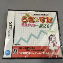 Item thumbnail for item f9e07b11-e273-4c7a-b24f-0ab4dcfdb294