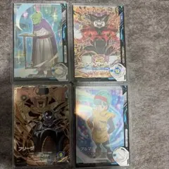 ドラゴンボールスーパーダイバーズ