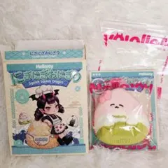 メロジョイ にぎにぎおにぎり 新品 新品未開封】メロジョイ にぎにぎおにぎり 【2個セット】 - メルカリ