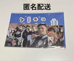 SEVENTEEN NANA民泊 特典トレカ セット