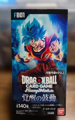 2026年最新】ドラゴンボールカードゲーム未開封ボックスの人気アイテム