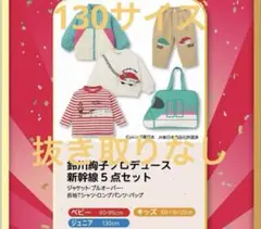 Item thumbnail for item f0eaf790-dd10-4083-aa65-3f6fef2c0a64