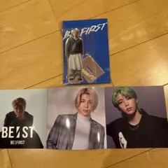 Item thumbnail for item 6dd20c87-1970-4188-86cf-6460cea40602