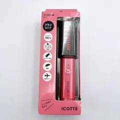 テスコム TESCOM USBコンパクトブラシアイロン IBC100-P