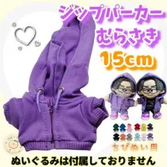 Item thumbnail for item a3647a2c-35e1-4100-8433-e17282033921