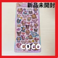 ゆっこ様 リクエスト 2点 まとめ商品