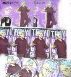 東京リベンジャーズ 東リべ 灰谷竜胆 幼年期