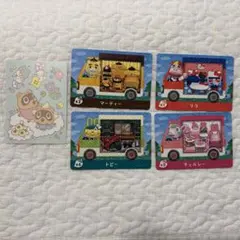 あつ森　サンリオ　amiibo