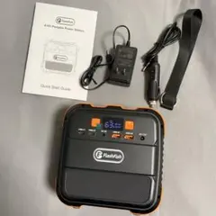 ジャンク・故障品 Jackery JVCケンウッド ポータブル電源 BN-RB6