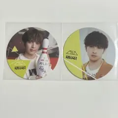 M!LK 吉田仁人 コースター