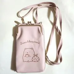 すみっコぐらし しろくまデザイン ショルダーバッグ