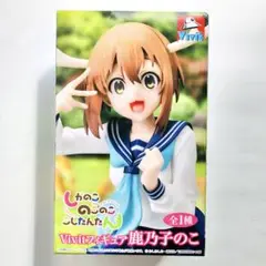 【新品 未開封】Vivit 鹿乃子のこ　フィギュア 中身のみ発送