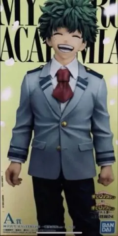 僕のヒーローアカデミア 一番くじ 紡がれる想い A賞 緑谷出久