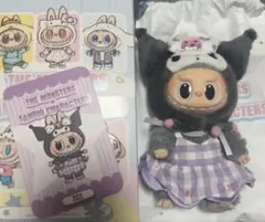 クロミ　ラブブ　サンリオ