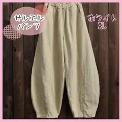 Item thumbnail for item 1916fb81-124e-45c3-91ad-8c3ab38026db