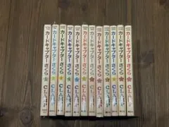 Item thumbnail for item b2ac0757-6e4d-44b1-873f-d95971186199