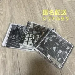 ウェッサイソウル!/BIG LOVE SONG★Blu-ray★3形態セット