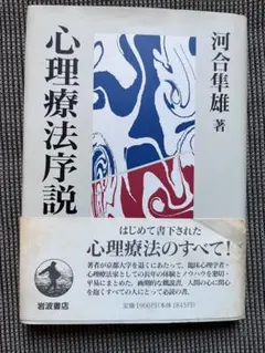 Item thumbnail for item e4eeaf87-6ac9-4a57-adb8-b4ec5bb30305