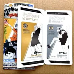 ハイキュー きゃらくたぶる ステッカーズ 3 シール 宮侑 宮治 ステッカー