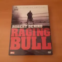 レイジング・ブル　アルティメットエディション　dvd