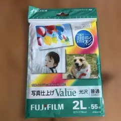 FUJI FILM Value 光沢写真用紙 55枚 2L
