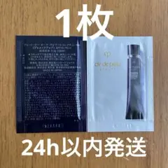 クレドポーボーテ ヴォワールコレクチュールn サンプル 1枚