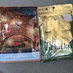ルルルン　フェイスマスク　ディズニー　京都　セットのサムネイル